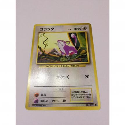 019 - Carte pokémon japonaise pocket monsters rattata commune set de base wizard