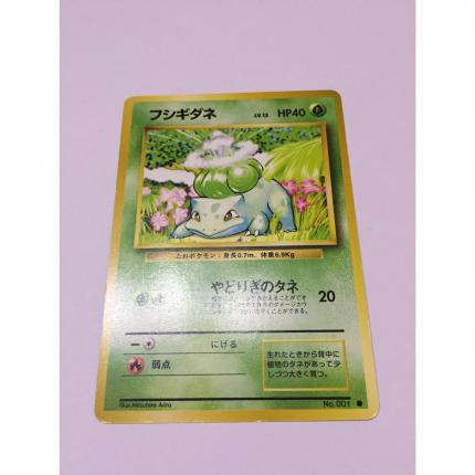 001 - Carte pokémon japonaise pocket monsters Bulbizarre commune set de base wizard