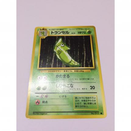 011 - Carte pokémon japonaise pocket monsters Chrysacier commune set de base wizard
