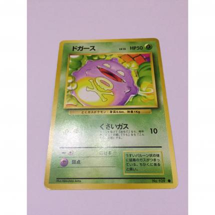 109 - Carte pokémon japonaise pocket monsters Smogo commune set de base wizard