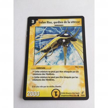 10/55 Carte Duel Masters Gulan Rias gardien de la vitesse commune 10/55 N6