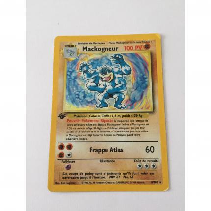 8/102 - Carte pokémon Mackogneur 8/102 rare holographique 1ère édition set de base wizards