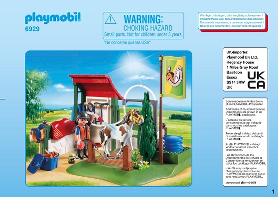 pièce détachée Playmobil 6929 Box de lavage pour chevaux