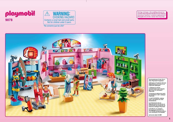 pièce détachée Playmobil 9078 Galerie marchande