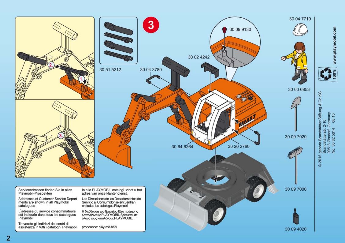 pièce détachée set Playmobil 6860 Tractopelle avec godet